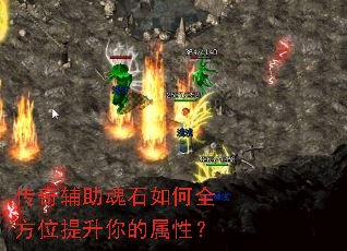 ���渨����ʯ���ȫ��λ����������ԣ�