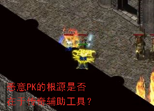 ����PK�ĸ�Դ�Ƿ����ڴ��渨�����ߣ�