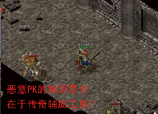 ����PK�ĸ�Դ�Ƿ����ڴ��渨�����ߣ�