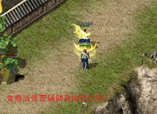 ��Ѱ洫�渨������ȶ���