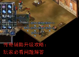���渨���������ԣ���ұؿ�������