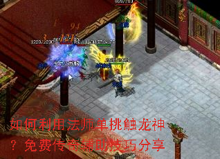 ������÷�ʦ������������Ѵ��渨�����ɷ���