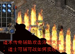 �������渨��������Ȼ��ɣ���ʿ�ɸ���ս���ʵ�֣�