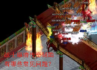 սʿ��Դ��渨������Щ�������⣿
