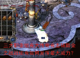 ����ְҵ��ϴ���ϻ�����ȫ֮սս�����η������������