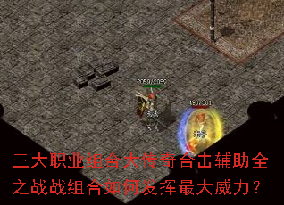 ����ְҵ��ϴ���ϻ�����ȫ֮սս�����η������������