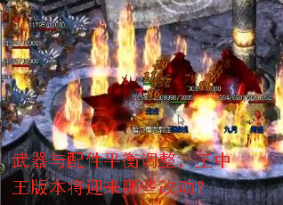 ���������ƽ��������������汾��ӭ����Щ�Ķ���
