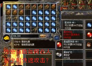 ���渨�������������ʱ���ٹ�����