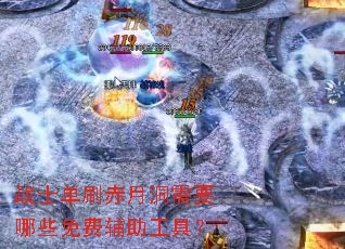 սʿ��ˢ���¶���Ҫ��Щ��Ѹ������ߣ�