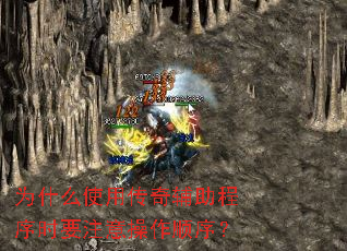 Ϊʲôʹ�ô��渨������ʱҪע�����˳��