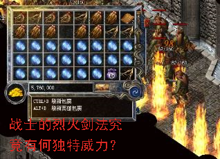 սʿ���һ𽣷������кζ���������