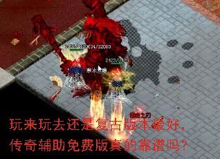 ������ȥ���Ǹ��Ű汾��ã����渨����Ѱ���Ŀ�����