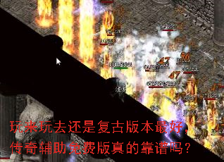 ������ȥ���Ǹ��Ű汾��ã����渨����Ѱ���Ŀ�����