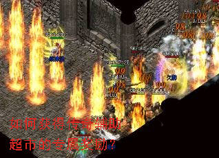 ��λ�ô��渨�����е�ר��������