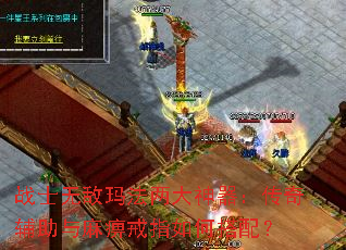 սʿ�޵��귨�������������渨������Խ�ָ��δ��䣿