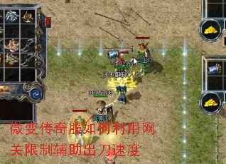 ΢�䴫�����������������Ƹ��������ٶ�