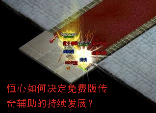 ������ξ�����Ѱ洫�渨���ĳ�����չ��