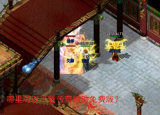 ����������ش��渨����Ѱ棿
