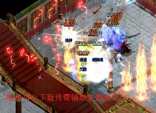 ����������ش��渨����Ѱ棿