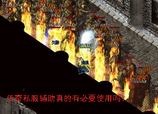 ����˽����������б�Ҫʹ����