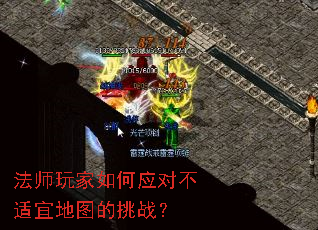 ��ʦ������Ӧ�Բ����˵�ͼ����ս��