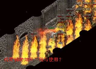 ���渨�����������ʹ�ã�