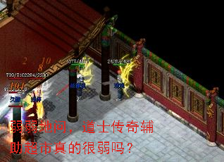 �������ʣ���ʿ���渨��������ĺ�����