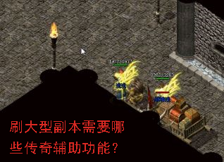 ˢ���͸�����Ҫ��Щ���渨�����ܣ�
