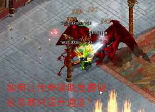 ����ô��渨����Ѱ���ɱ��ʱ�����ٶȣ�