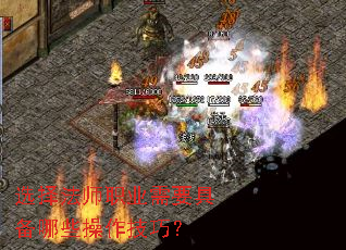 ѡ��ʦְҵ��Ҫ�߱���Щ�������ɣ�