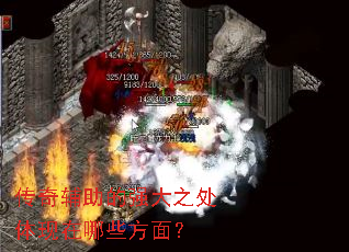 ���渨����ǿ��֮����������Щ���棿