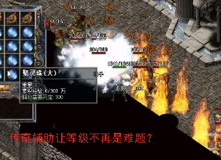 ���渨���õȼ����������⣿