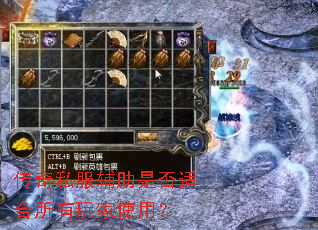 ����˽�������Ƿ��ʺ��������ʹ�ã�