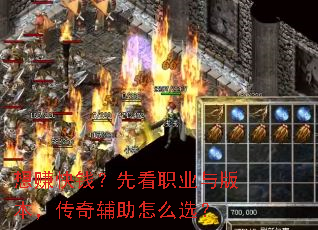 ��׬��Ǯ���ȿ�ְҵ��汾�����渨����ôѡ��