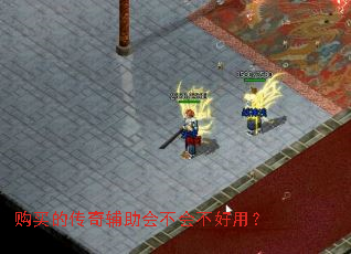 ����Ĵ��渨���᲻�᲻���ã�