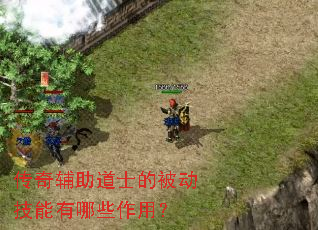 ���渨����ʿ�ı�����������Щ���ã�