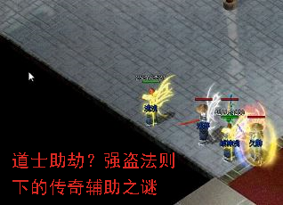 ��ʿ���٣�ǿ�������µĴ��渨��֮��