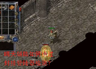 ���츨������ƹ���ҵ�½����⣿