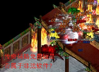 ���渨����Ѱ��Ƿ����ڷǷ�������