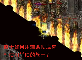��ʿ����ø������׿���ʹ�ø�����սʿ��
