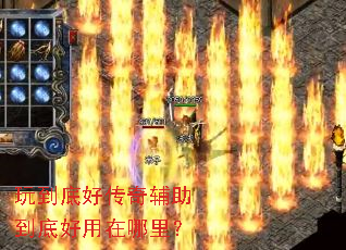 �浽�׺ô��渨�����׺��������