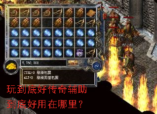 �浽�׺ô��渨�����׺��������