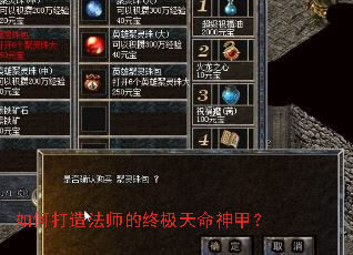 ��δ��취ʦ���ռ�������ף�