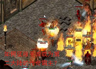 �������ʥ�ǳ�Ϊ�ڶ���½�Ĵ��������
