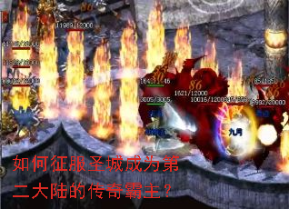 �������ʥ�ǳ�Ϊ�ڶ���½�Ĵ��������