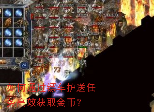 ���ͨ���ڳ����������Ч��ȡ��ң�