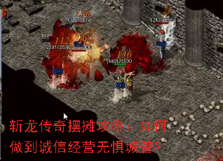 ն�������̯���ԣ�����������ž�Ӫ�޾�ǹܣ�