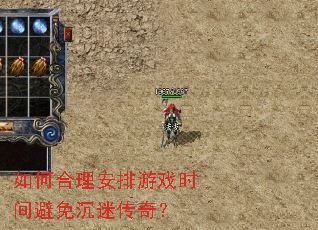 ��κ���������Ϸʱ�������Դ��棿