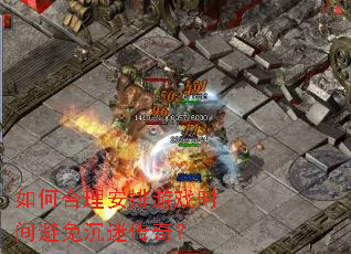 ��κ���������Ϸʱ�������Դ��棿