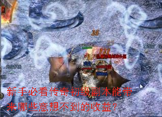 ���ֱؿ�������������ܴ�����Щ���벻�������棿